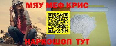 jwh Нальчик