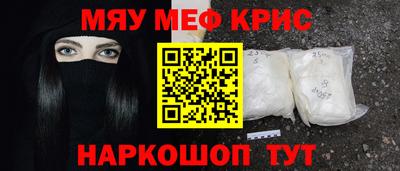 сатива Новодвинск