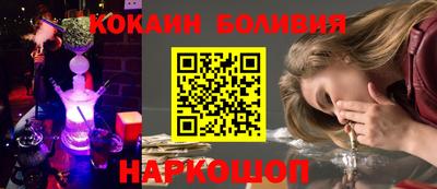 мет Новокубанск