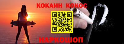 сатива Новодвинск
