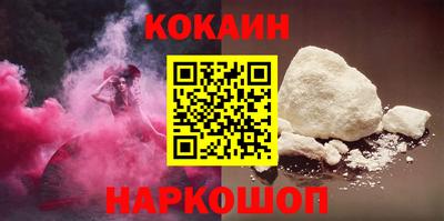 сатива Новодвинск