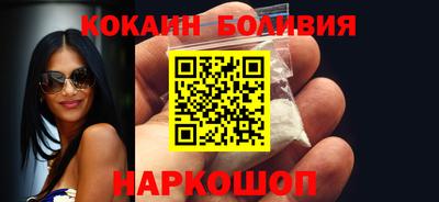 jwh Нальчик