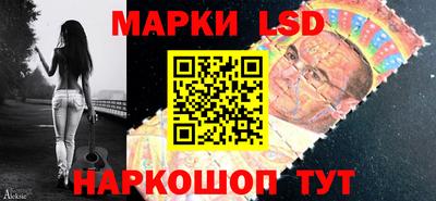 мефедрон VHQ Новозыбков