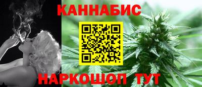jwh Нальчик