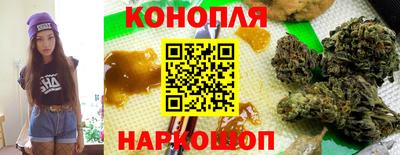 мефедрон VHQ Новозыбков