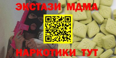 jwh Нальчик