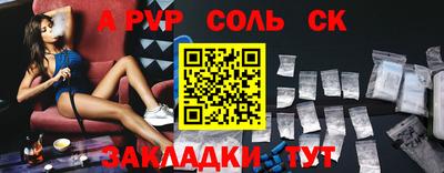 индика Нарткала