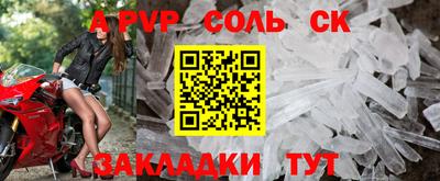 jwh Нальчик