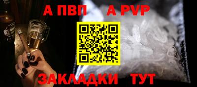 индика Нарткала