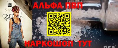 индика Нарткала