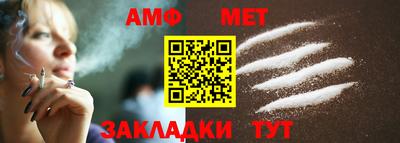 2c-b Наро-Фоминск