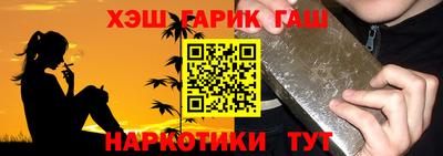 2c-b Наро-Фоминск
