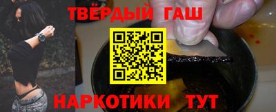 2c-b Наро-Фоминск