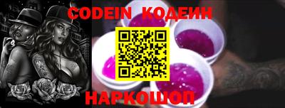 индика Нарткала