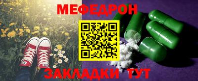 jwh Нальчик